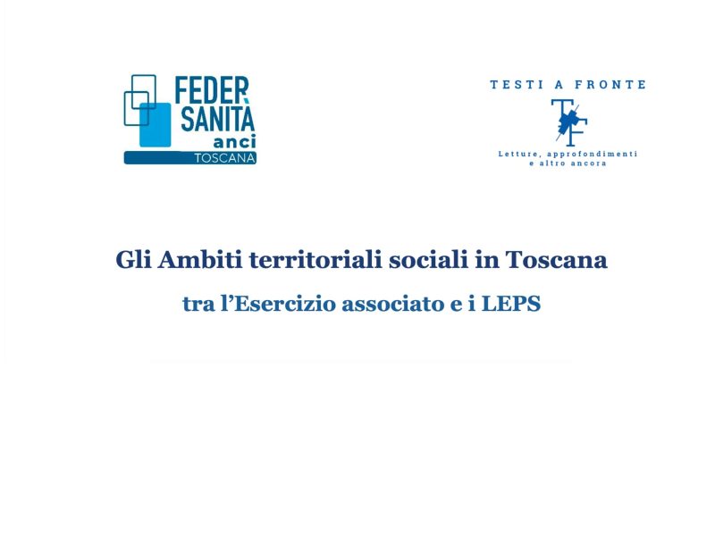 Condizionalità